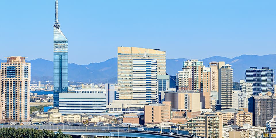 福岡のマンション売却価格を調べる