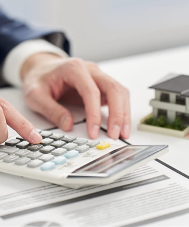 不動産売却の手引き