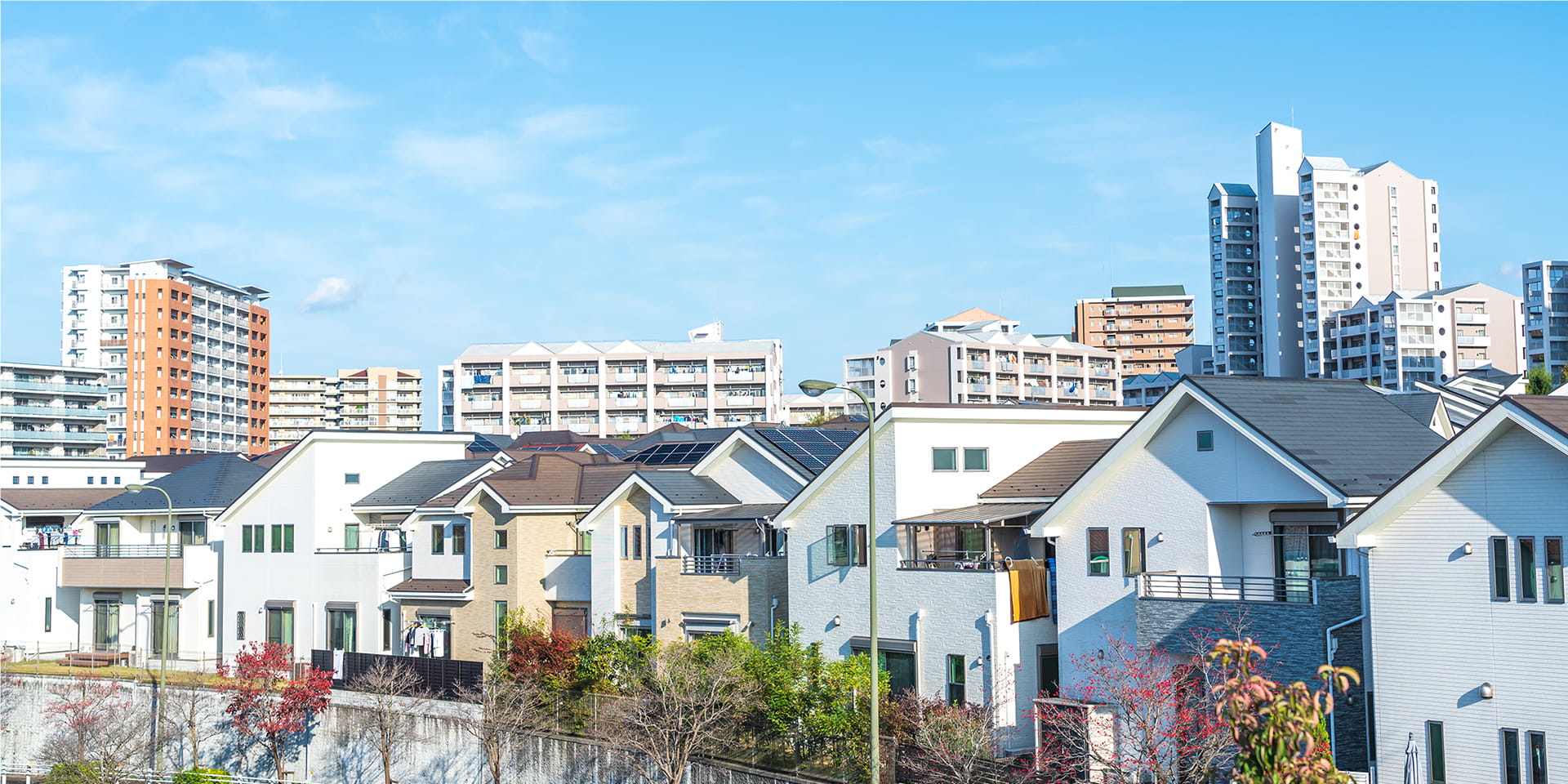 地域に密着し、人に寄り添い、資産を守る