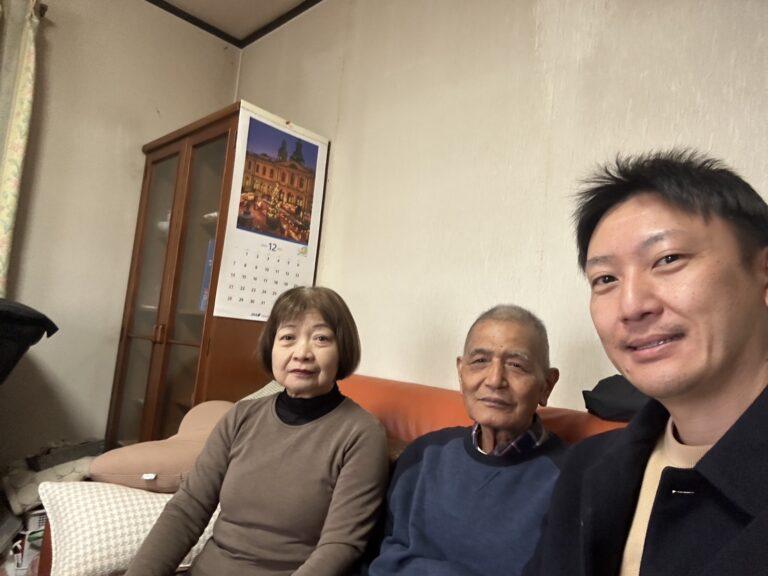日頃の温かい配慮に感謝します。